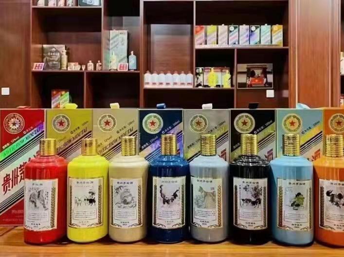 迪庆生肖酒回收